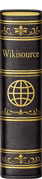 Wikisource